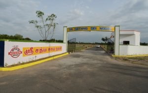 Sri Sathya Sai Nagar